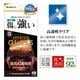 Galaxy Z Fold8 ���饹�ե���� �����ݸ� ����� ��Ʃ�� ���ꥢ ���˶��� ����饬�饹���� 0.33mm ����10H ����饯���� �ե������ �ݸ�ե���� GG5556GZFO8 �饹���Хʥ�