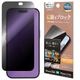 iPhone18 Pro 17 Pro �ե���� AR�����ƥ��� ��ȿ�� �������ե쥯����� �Τ������ɻ� �������ɻ� ���� ���ʤ� �֥�å� �����ե��� �ݸ�ե���� KAR5433IP6B �饹���Хʥ�