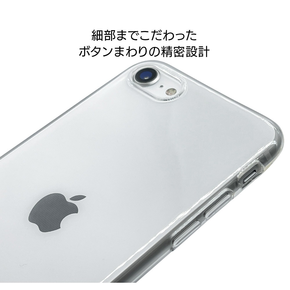 iPhone SE ��3���� ��2���� iPhone8 iPhone7 ���� ������ ���С� ���եȥ����� TPU ���� ���ꥢ Ʃ�� 0.9mm �����ե��� SE3 SE2 ���ޥۥ����� 6846IP247TP