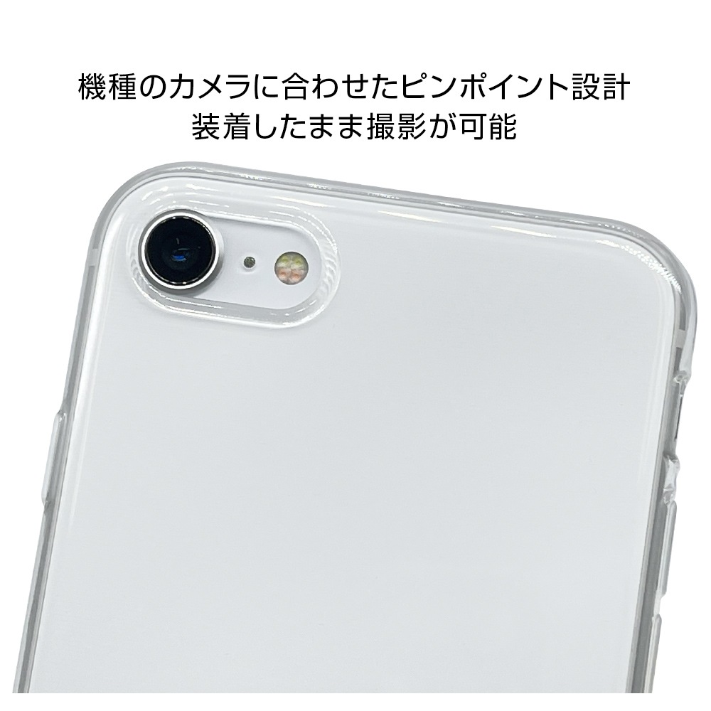 iPhone SE ��3���� ��2���� iPhone8 iPhone7 ���� ������ ���С� ���եȥ����� TPU ���� ���ꥢ Ʃ�� 0.9mm �����ե��� SE3 SE2 ���ޥۥ����� 6846IP247TP