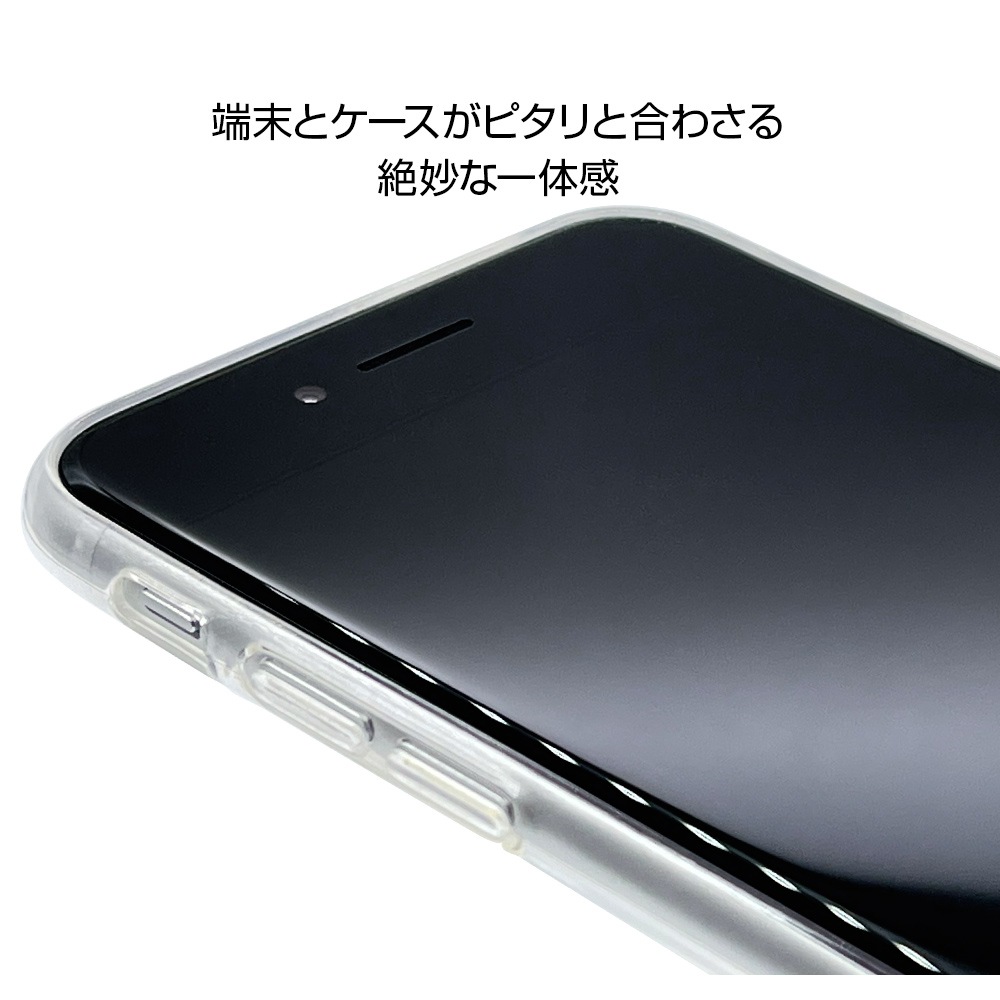 iPhone SE ��3���� ��2���� iPhone8 iPhone7 ���� ������ ���С� ���եȥ����� TPU ���� ���ꥢ Ʃ�� 0.9mm �����ե��� SE3 SE2 ���ޥۥ����� 6846IP247TP