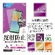 Xperia10 IV SO-52C SOG07 Xperia10 III SO-52B SOG04 Xperia10 III Lite XQ-BT44 �ե���� ʿ���ݸ� ��������쥢 ȿ���ɻ� ���� ������ ��ñŽ���դ� �������ڥꥢ10 �ޡ���4 �ݸ�ե���� T3404XP104