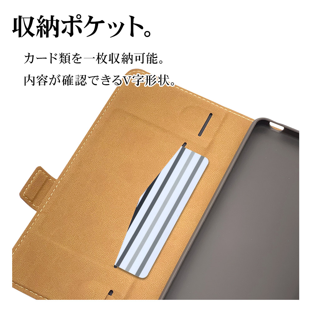 Xperia5 IV SO-54C SOG09 ケース カバー 手帳型 薄型 耐衝撃吸収