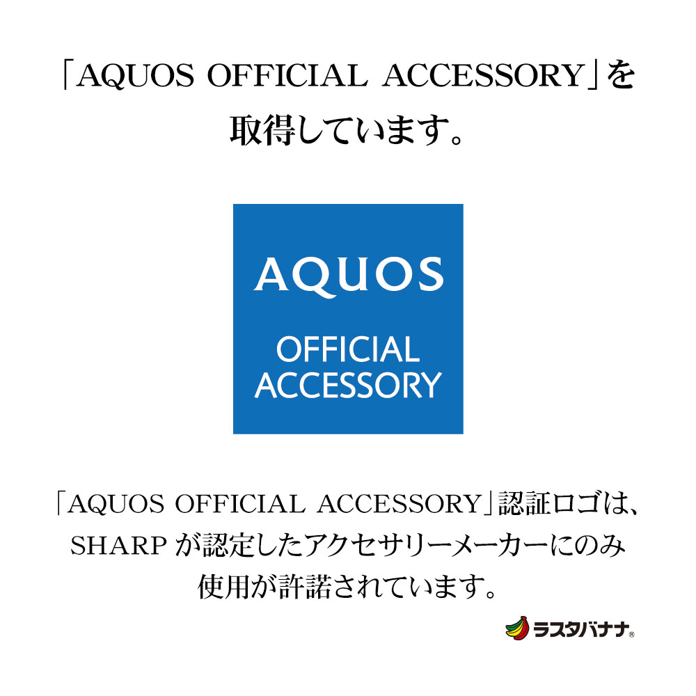 AQUOS wish3 SH-53D A302SH wish2 SH-51C AQUOS wish SHG06 A104SH SH-M20 饹ե ݸ  Ʃ ۥɻ 0.33mm 10H ñŽդ  å GP3862AQOW3