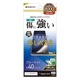 Xperia10 VI SO-52E SOG14 Xperia10 V SO-52D SOG11 ���饹�ե���� �����ݸ� �֥롼�饤�ȥ��å� ����� ���ꥢ �ۥ����ɻ�  0.33mm ����10H ��ñŽ���դ� �������ڥꥢ10 �ޡ���6 �ޡ���5 GE4217XP106