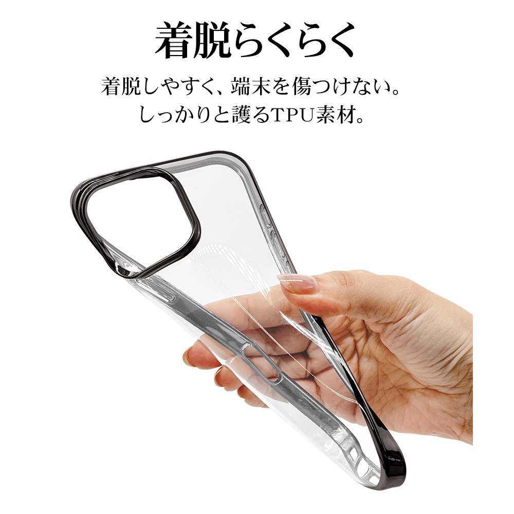 iPhone16 Pro Max ������ ���С� ���եȥ����� TPU �Ѿ׷�ۼ� ���ꥢ Ʃ�� �᥿��ե졼�� �磻��쥹�����б� �֥�å� �����ե��� ���ޥۥ����� 8275IP467PTPBK �饹���Хʥ�