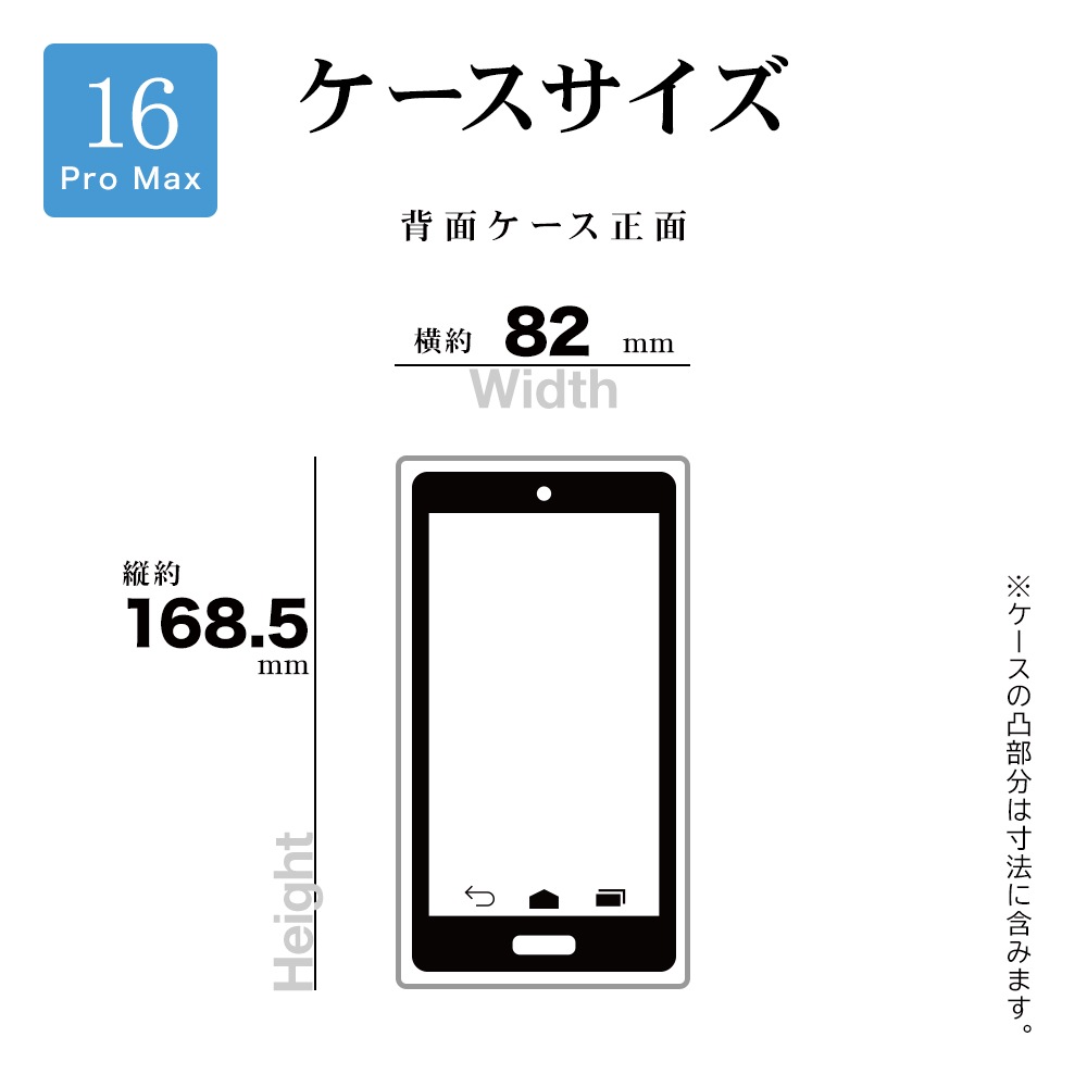 iPhone16 Pro Max ������ ���С� ���եȥ����� TPU �Ѿ׷�ۼ� ���ꥢ Ʃ�� �᥿��ե졼�� �磻��쥹�����б� �֥�å� �����ե��� ���ޥۥ����� 8275IP467PTPBK �饹���Хʥ�