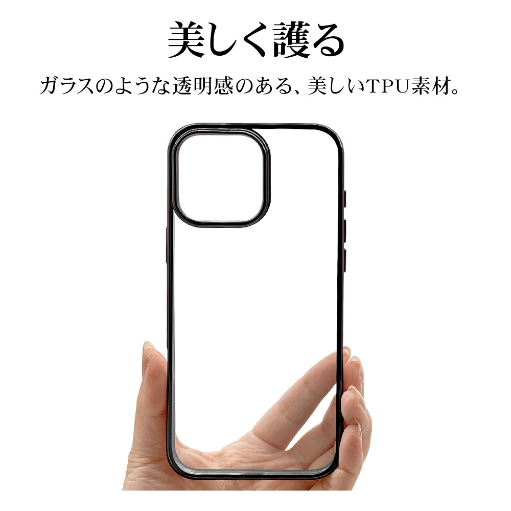 iPhone16 Pro Max ������ ���С� ���եȥ����� TPU �Ѿ׷�ۼ� ���ꥢ Ʃ�� �᥿��ե졼�� �磻��쥹�����б� �֥�å� �����ե��� ���ޥۥ����� 8275IP467PTPBK �饹���Хʥ�