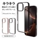iPhone16 Pro Max ������ ���С� ���եȥ����� TPU �Ѿ׷�ۼ� ���ꥢ Ʃ�� �᥿��ե졼�� �磻��쥹�����б� �֥�å� �����ե��� ���ޥۥ����� 8275IP467PTPBK �饹���Хʥ�