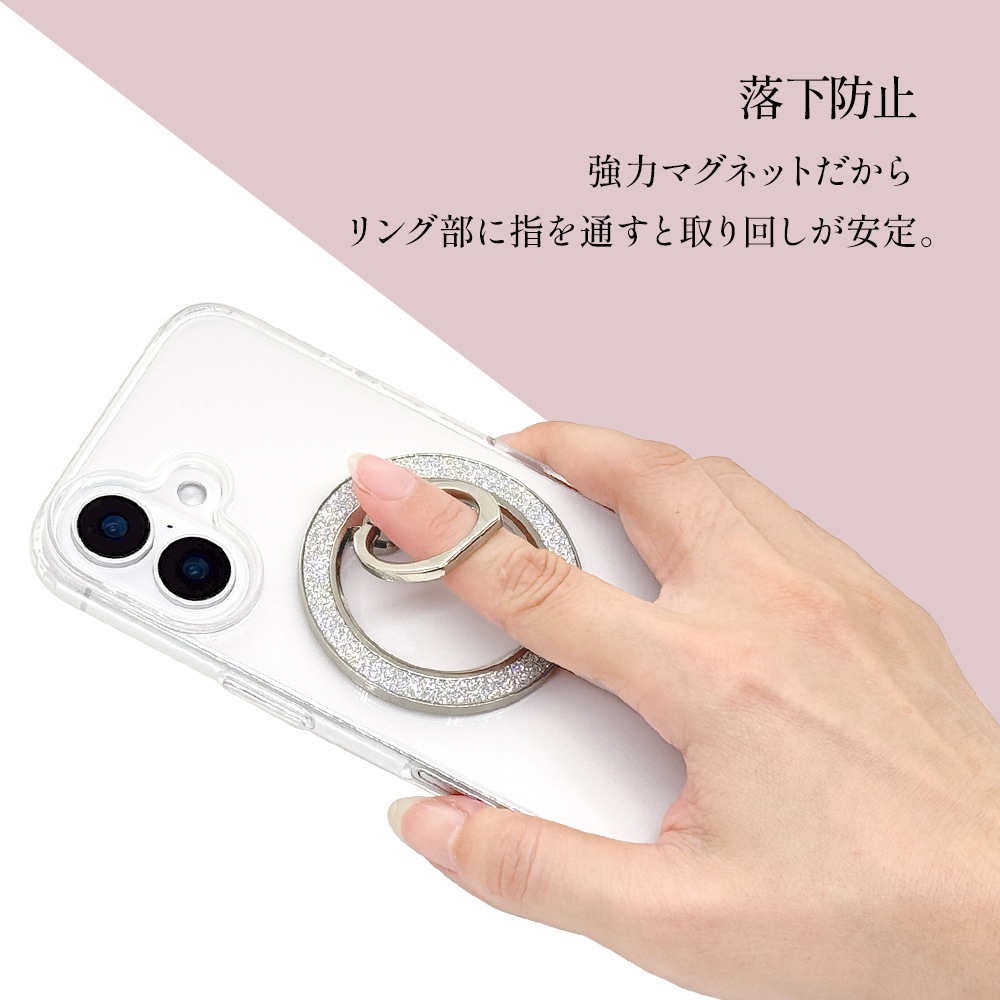 �ޥ��ͥå� ���ޥ� ��� ���ޥۥ�� MagSafe�б� �ޥ��ͥåȥ����� 180�볫�� ����᤯��� ��곰����ǽ �ޥ������� ������� �磻��쥹���� ���ϼ��� ��ɻ� ���饭�饴����� ���ޥ� ���֥�å� RMRNG06GD �饹���Хʥ�