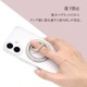 �ޥ��ͥå� ���ޥ� ��� ���ޥۥ�� MagSafe�б� �ޥ��ͥåȥ����� 180�볫�� ����᤯��� ��곰����ǽ �ޥ������� ������� �磻��쥹���� ���ϼ��� ��ɻ� ���饭�饴����� ���ޥ� ���֥�å� RMRNG06GD �饹���Хʥ�