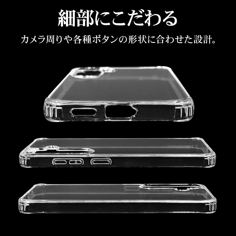 Galaxy S25 SC-51F SCG31 ������ ���С� �ϥ��֥�å� RHINOX �饤�Υå��� �Ѿ׷�ۼ� MIL���� ���ꥢ ɽ�̹���5H TPU�Х�ѡ������� �磻��쥹�����б� ����饯���� S25 ���ޥۥ����� 8746GS25HPACL �饹���Хʥ�