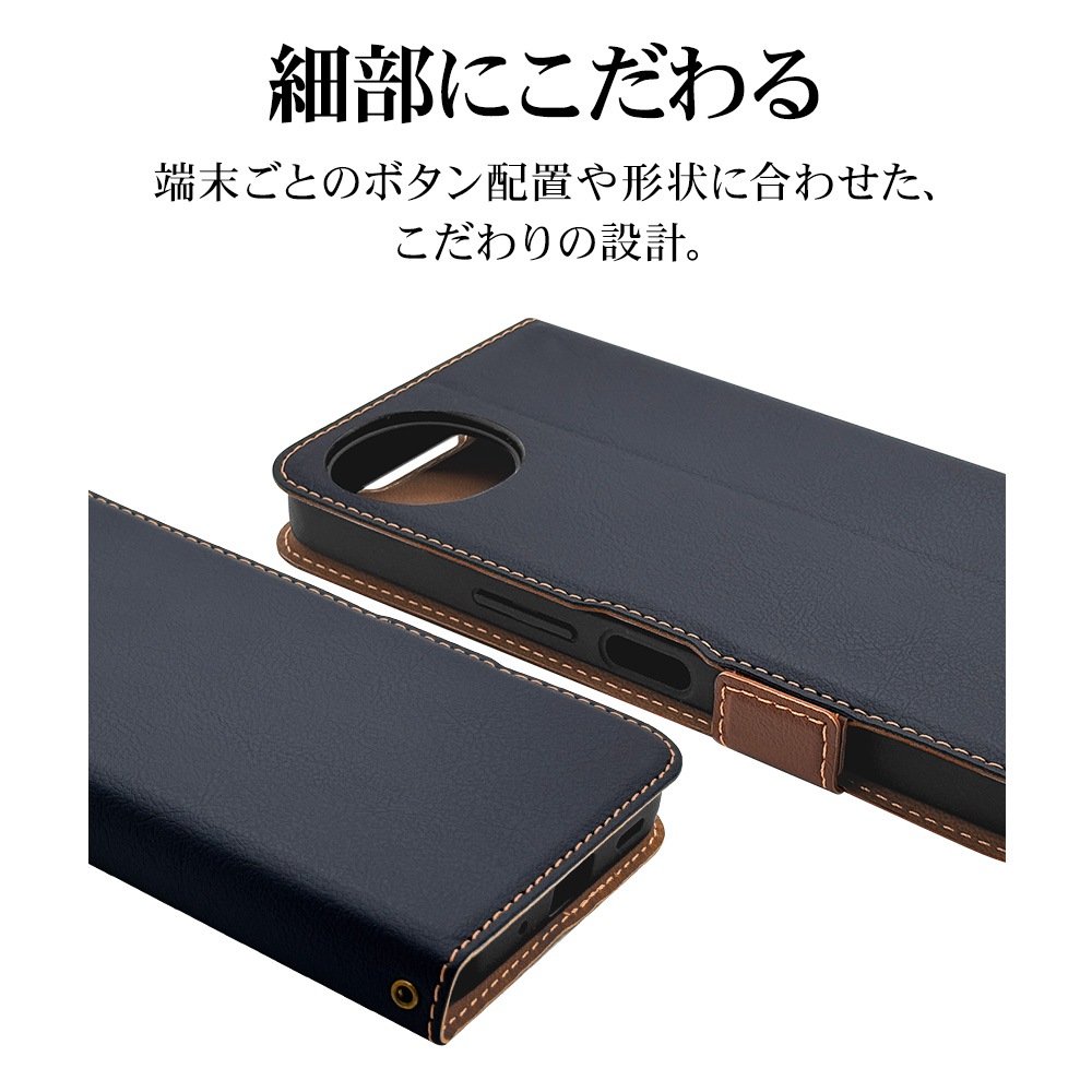 AQUOS wish5 SH-52F ������ ���С� ��Ģ�� ���� �Ѿ׷�ۼ� ���������� ������ɵ�ǽ slim Fit ����ץ� ��� �����ɥޥ��ͥå� �ͥ��ӡ��ߥ֥饦�� �������� �����å���5 ���ޥۥ����� 8810AW5BSMNVB �饹���Хʥ�