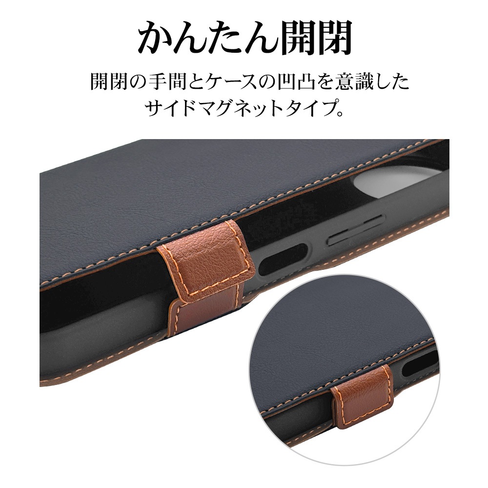 AQUOS wish5 SH-52F ������ ���С� ��Ģ�� ���� �Ѿ׷�ۼ� ���������� ������ɵ�ǽ slim Fit ����ץ� ��� �����ɥޥ��ͥå� �ͥ��ӡ��ߥ֥饦�� �������� �����å���5 ���ޥۥ����� 8810AW5BSMNVB �饹���Хʥ�