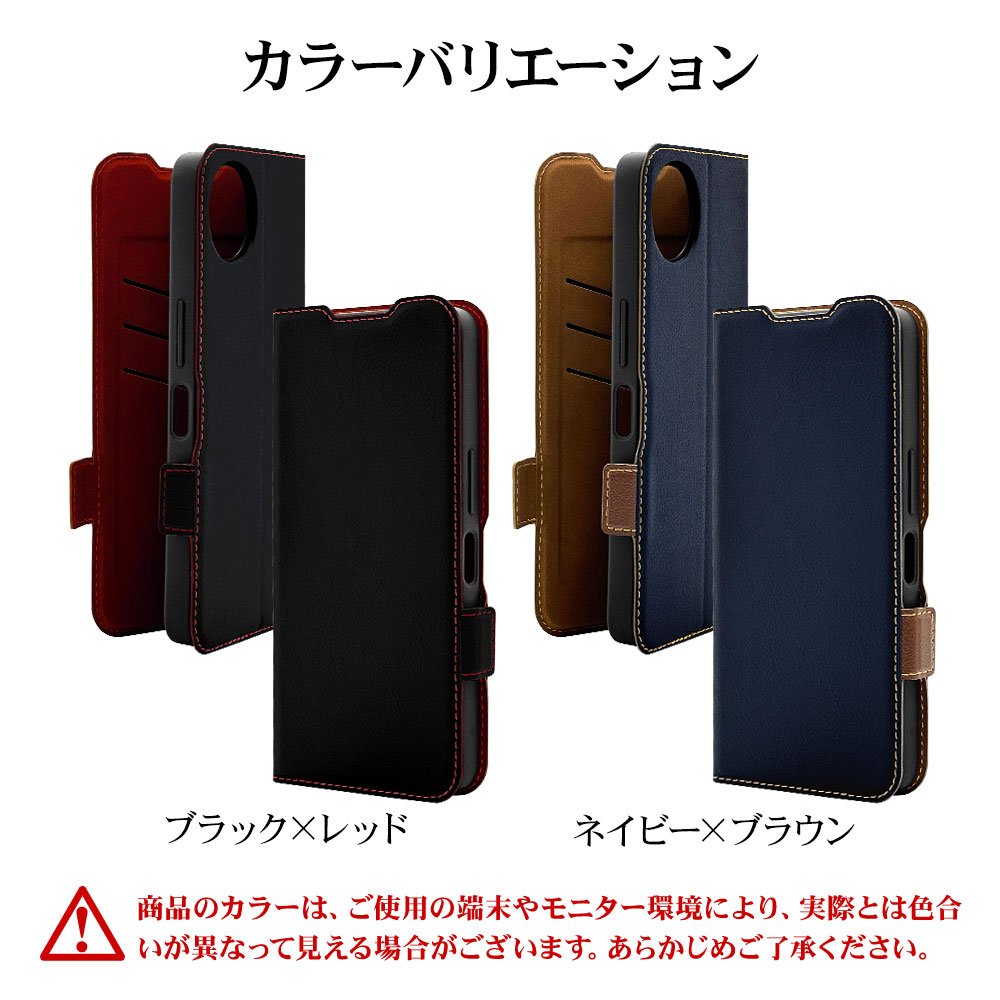 AQUOS wish5 SH-52F ������ ���С� ��Ģ�� ���� �Ѿ׷�ۼ� ���������� ������ɵ�ǽ slim Fit ����ץ� ��� �����ɥޥ��ͥå� �ͥ��ӡ��ߥ֥饦�� �������� �����å���5 ���ޥۥ����� 8810AW5BSMNVB �饹���Хʥ�