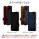 AQUOS wish5 SH-52F ������ ���С� ��Ģ�� ���� �Ѿ׷�ۼ� ���������� ������ɵ�ǽ slim Fit ����ץ� ��� �����ɥޥ��ͥå� �ͥ��ӡ��ߥ֥饦�� �������� �����å���5 ���ޥۥ����� 8810AW5BSMNVB �饹���Хʥ�