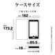 AQUOS wish5 SH-52F ������ ���С� ��Ģ�� ���� �Ѿ׷�ۼ� ���������� ������ɵ�ǽ slim Fit ����ץ� ��� �����ɥޥ��ͥå� �ͥ��ӡ��ߥ֥饦�� �������� �����å���5 ���ޥۥ����� 8810AW5BSMNVB �饹���Хʥ�