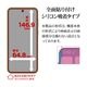 Xiaomi 15 饹ե ʿݸ  Ʃ ꥢ ˶  ⴶ 0.2mm 10H ǧб ñŽդ 㥪 ݸե GP4862XI15 饹Хʥ