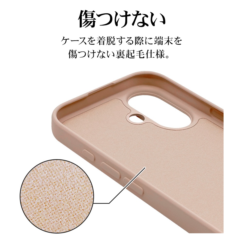 iPhone17 ������ ���С� ���եȥ����� TPU �Ѿ׷�ۼ� �ޥå� �����ɻ� ���ȥ�åץۡ��� ���⡼�����ԥ� �����ե��� ���ޥۥ����� 8933IP5ATPSPK �饹���Хʥ�