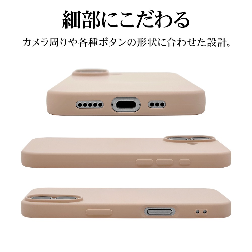 iPhone17 ������ ���С� ���եȥ����� TPU �Ѿ׷�ۼ� �ޥå� �����ɻ� ���ȥ�åץۡ��� ���⡼�����ԥ� �����ե��� ���ޥۥ����� 8933IP5ATPSPK �饹���Хʥ�