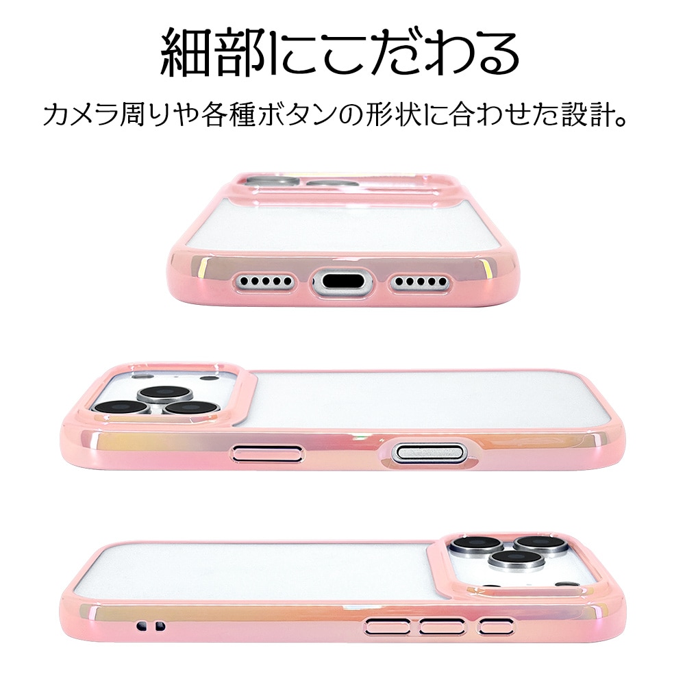 iPhone17 Pro ������ ���С� �ϥ��֥�å� �Ѿ׷�ۼ� ���� ��� ���ꥢ ��Ʃ�� ��������ե졼�� TPU�Х�ѡ������� ���ȥ�åץۡ��� �磻��쥹�����б� �ԥ󥯡ߥ��ꥢ �����ե��� ���ޥۥ����� 9023IP5BHPPK �饹���Хʥ�