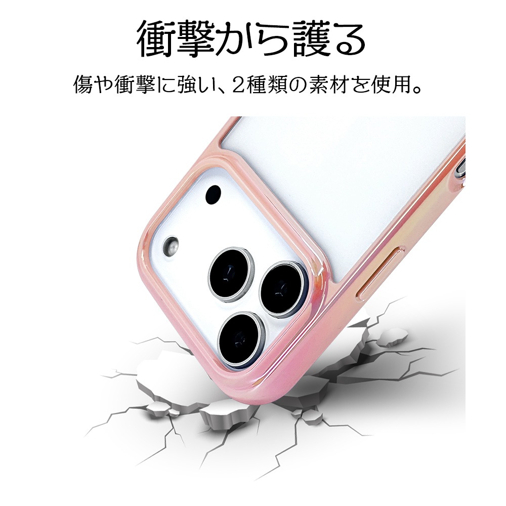 iPhone17 Pro ������ ���С� �ϥ��֥�å� �Ѿ׷�ۼ� ���� ��� ���ꥢ ��Ʃ�� ��������ե졼�� TPU�Х�ѡ������� ���ȥ�åץۡ��� �磻��쥹�����б� �ԥ󥯡ߥ��ꥢ �����ե��� ���ޥۥ����� 9023IP5BHPPK �饹���Хʥ�