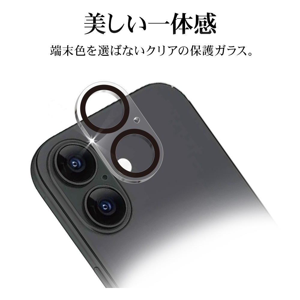 L iPhone17 饹ե 󥺥С ݸ饹 2 ե졼 η  Ʃ ꥢ  饬饹 10H ñ ե ݸ L-CR4919IP5A 饹Хʥ