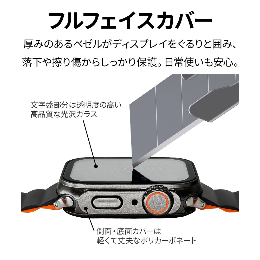 Apple Watch Series6 Series5 Series4 SE��3���� SE��2���� SE 44mm ���饹�ե���� ������ ���С� �ϥ��֥�å� ����� �֥�å� PC+GLASS ���饹���η��ץ��ƥ����� ɽ�̹���8H ���åץ륦���å� GHB5148AW44 �饹���Хʥ�