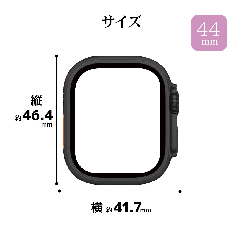 Apple Watch Series6 Series5 Series4 SE��3���� SE��2���� SE 44mm ���饹�ե���� ������ ���С� �ϥ��֥�å� ����� �֥�å� PC+GLASS ���饹���η��ץ��ƥ����� ɽ�̹���8H ���åץ륦���å� GHB5148AW44 �饹���Хʥ�