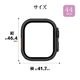 Apple Watch Series6 Series5 Series4 SE��3���� SE��2���� SE 44mm ���饹�ե���� ������ ���С� �ϥ��֥�å� ����� �֥�å� PC+GLASS ���饹���η��ץ��ƥ����� ɽ�̹���8H ���åץ륦���å� GHB5148AW44 �饹���Хʥ�
