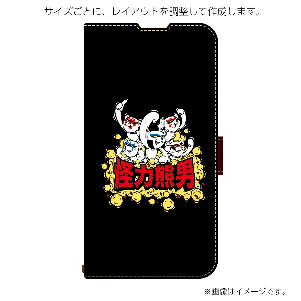 ������II��ǧ ���ꥸ�ʥ�ǥ����� Android�� ���������Ѽ�Ģ�������� CYSETE22 ����