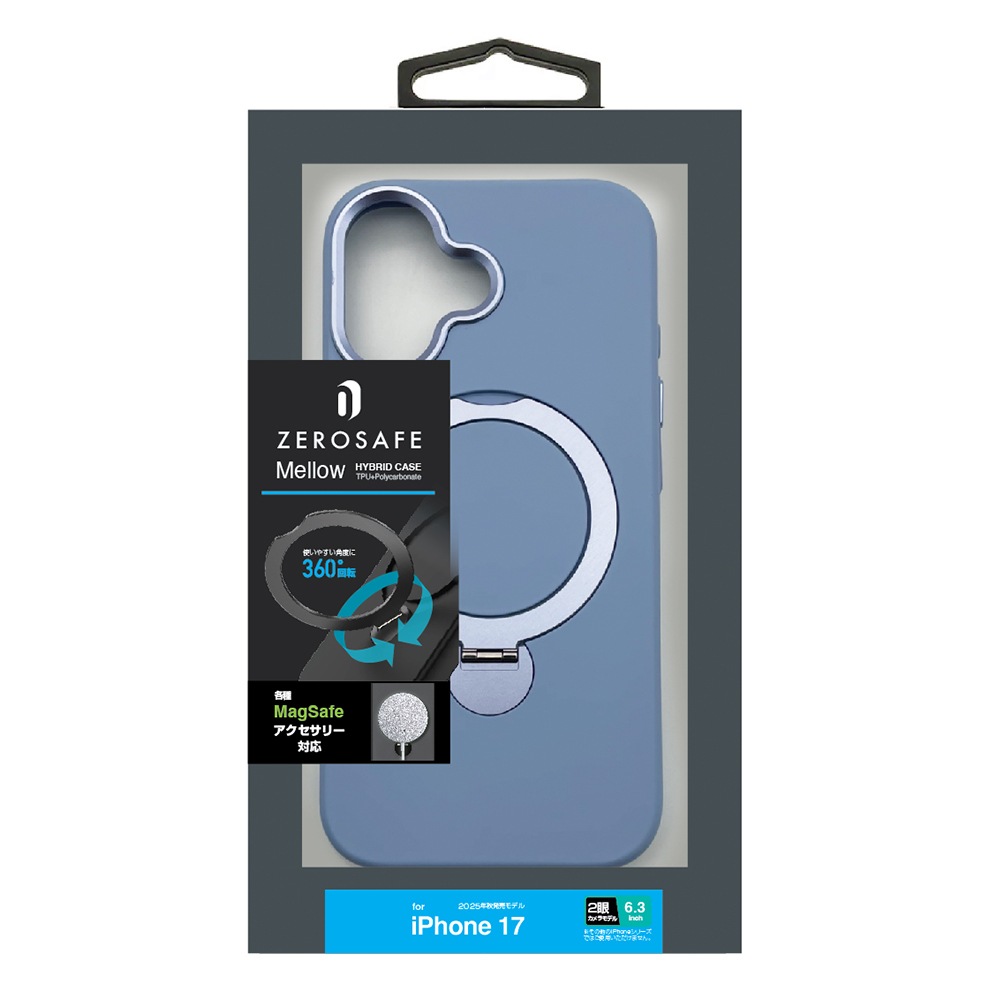 iPhone17 ������ ���С� �ϥ��֥�å� ZEROSAFE Mellow MagSafe�б� �ޥ��ͥåȽ��� �Ѿ׷�ۼ� MIL���� �ޥå� TPU�Х�ѡ������� ����դ� ��ɻ� �磻��쥹���� �ߥ��ȥ֥롼 �����ե��� ���ޥۥ����� 9413IP5AZSMMB �饹���Хʥ�