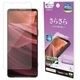 Xperia1 VIII SO-51G SOG17 XQ-GE44 �ե���� �����ݸ� ���餵�� �ޥå� ��������쥢 ȿ���ɻ� ���ʤ� ���� ������ ��ñŽ���դ� �������ڥꥢ1 �ޡ���8 �ݸ�ե���� TR5333XP18 �饹���Хʥ�
