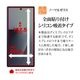 Galaxy Z Fold8 Ultra Galaxy Z Fold7 SC-56F SCG34 ���饹�ե���� �����ݸ� ����� ��Ʃ�� ���ꥢ ���˶��� ����饬�饹���� 0.33mm ����10H ����饯���� ���å� �ե������ ����ȥ� �ݸ�ե���� GG5554GZFO8U �饹���Хʥ�