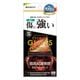 Galaxy Z Fold8 Ultra Galaxy Z Fold7 SC-56F SCG34 ���饹�ե���� �����ݸ� ����� ��Ʃ�� ���ꥢ ���˶��� ����饬�饹���� 0.33mm ����10H ����饯���� ���å� �ե������ ����ȥ� �ݸ�ե���� GG5554GZFO8U �饹���Хʥ�