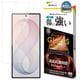 Galaxy Z Fold8 Ultra Galaxy Z Fold7 SC-56F SCG34 ���饹�ե���� �����ݸ� ����� ��Ʃ�� ���ꥢ ���˶��� ����饬�饹���� 0.33mm ����10H ����饯���� ���å� �ե������ ����ȥ� �ݸ�ե���� GG5554GZFO8U �饹���Хʥ�