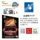 Galaxy Z Fold8 Ultra Galaxy Z Fold7 SC-56F SCG34 ���饹�ե���� �����ݸ� ����� ��Ʃ�� ���ꥢ ���˶��� ����饬�饹���� 0.33mm ����10H ����饯���� ���å� �ե������ ����ȥ� �ݸ�ե���� GG5554GZFO8U �饹���Хʥ�