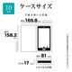 Xperia10 VIII SO-52G SOG18 XQ-GH44 10 VII SO-52F SOG16 XQ-FE44 ������ ���С� ��Ģ�� ���� �Ѿ׷�ۼ� ���������� ������ɵ�ǽ ����ץ� ��� slim Fit �����ɥޥ��ͥå� �֥�å�x��å� �������ڥꥢ ���ޥۥ����� 9803XP108BSMBKR �饹���Хʥ�