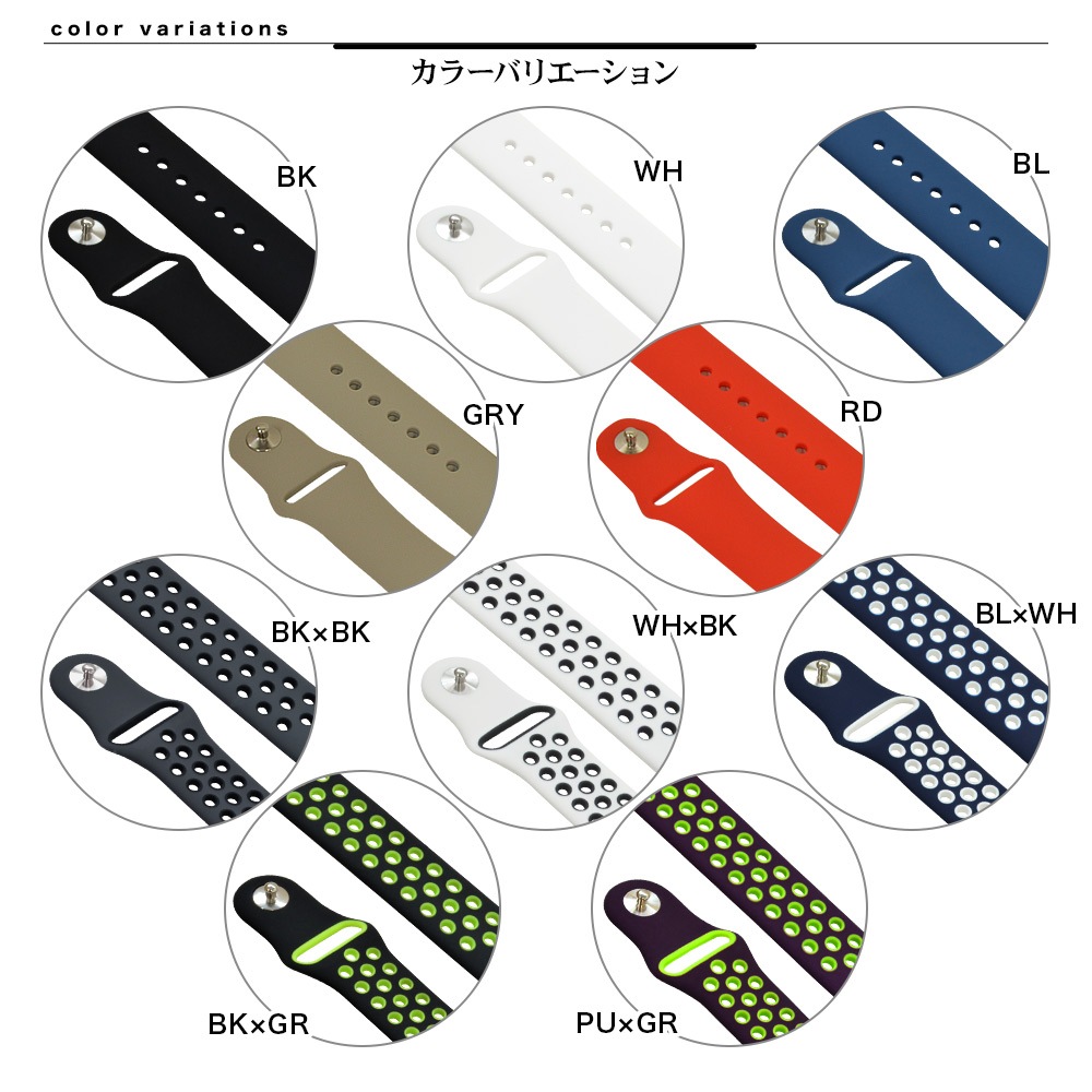 Apple Watch Ultra2nd Ultra Series9 8 7 6 5 4 3 SE��3���� SE��2���� SE 45mm 44mm 42mm ���ꥳ�� �Х�� ���ݡ��ĥ����� BK��BK ���åץ륦���å� �٥�� RBLAW4402KK �饹���Хʥ�