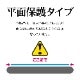 Xperia10 IV SO-52C SOG07 Xperia10 III SO-52B SOG04 Xperia10 III Lite XQ-BT44 �ե���� ʿ���ݸ� ����� �����ɻ� ��Ʃ�� ���ꥢ ���� ������ ��ñŽ���դ� �������ڥꥢ10 �ޡ���4 �ݸ�ե���� G3405XP104