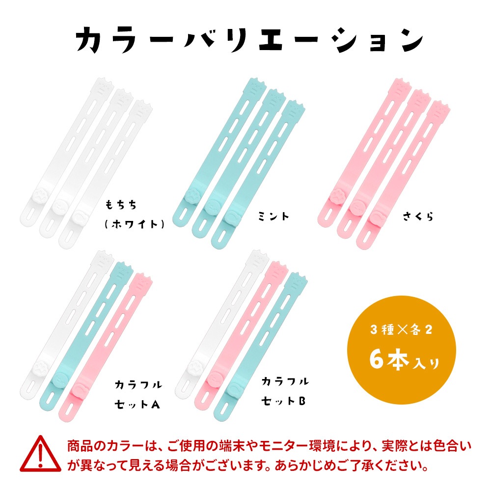 ��Фˤ㡼 �����֥�Х�� ������Τ����������֥�Х�� 6������ ǭ �ͥ� �ͤ� �����֥� �����֥�ޤȤ� �Х�� ��«�Х�� ���äȤ�ȼ�ˤʤ��ॷ�ꥳ���� ���եȥ��å� ���餫�� ��Х˥㡼 ����ե�B RCB01CFB