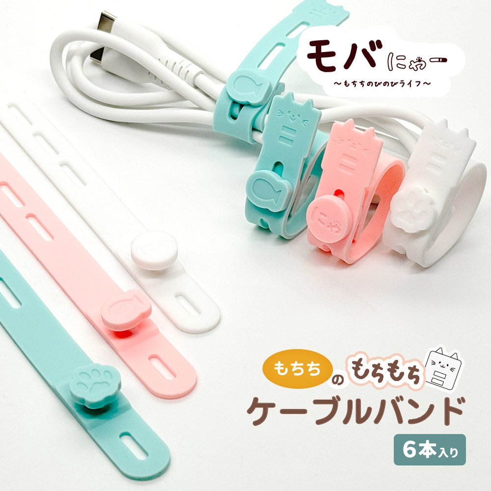 ��Фˤ㡼 �����֥�Х�� ������Τ����������֥�Х�� 6������ ǭ �ͥ� �ͤ� �����֥� �����֥�ޤȤ� �Х�� ��«�Х�� ���äȤ�ȼ�ˤʤ��ॷ�ꥳ���� ���եȥ��å� ���餫�� ��Х˥㡼 ����ե�B RCB01CFB