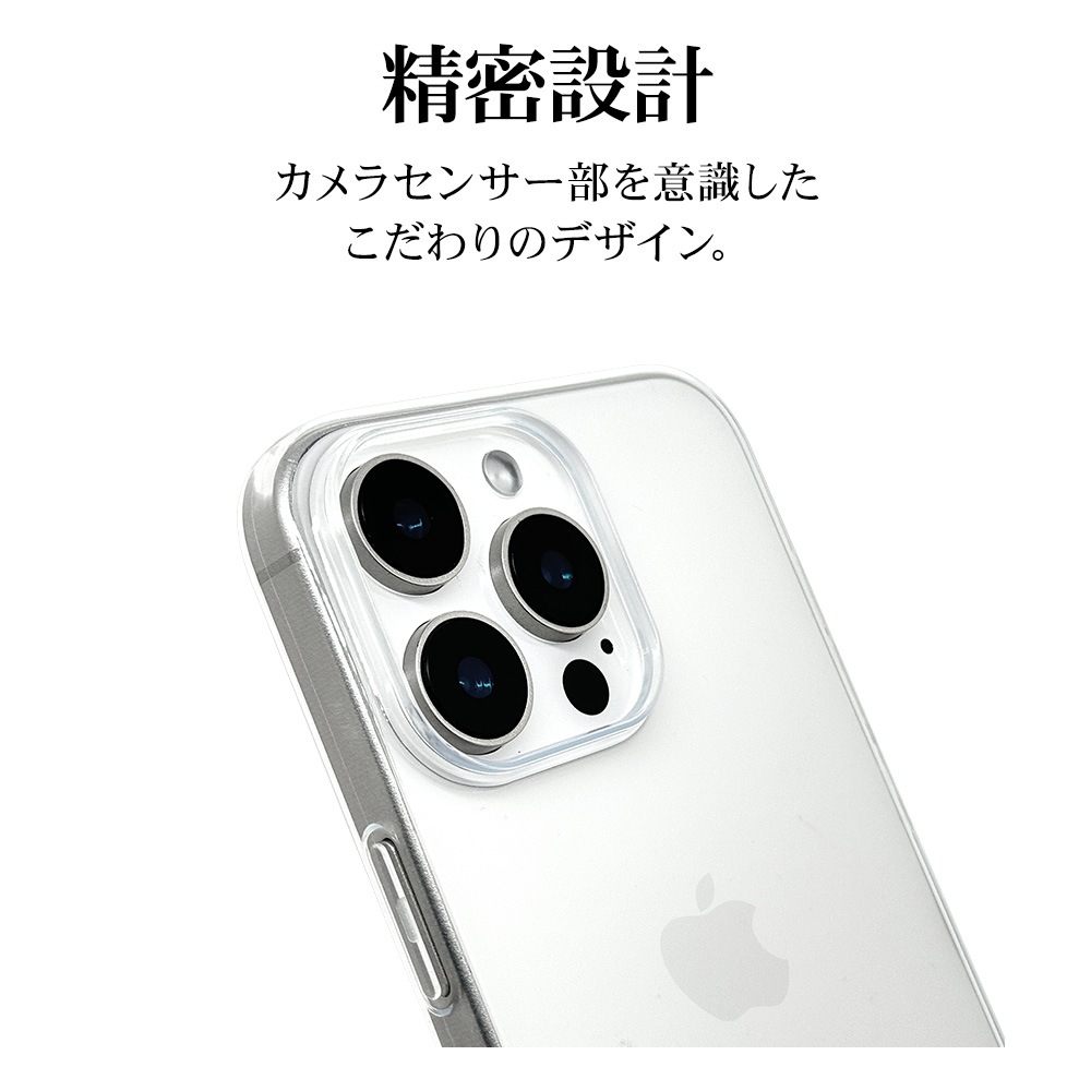 iPhone16 Pro Max ������ ���С� ���եȥ����� TPU �Ѿ׷�ۼ� ���ꥢ Ʃ�� 1.3mm ���ȥ�åץۡ��� �磻��쥹�����б� �����ե��� ���ޥۥ����� 8277IP467PTPCL �饹���Хʥ�