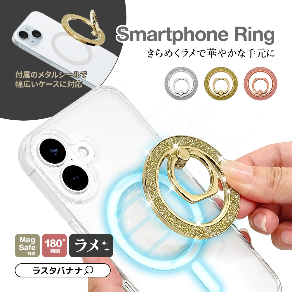 ޥͥå ޥ  ޥۥ MagSafeб ޥͥåȥ 180볫 ᤯ 곰ǽ ޥ  磻쥹 ϼ ɻ 饭ԥ󥯥 ޥ ֥å RMRNG06PGD 饹Хʥ