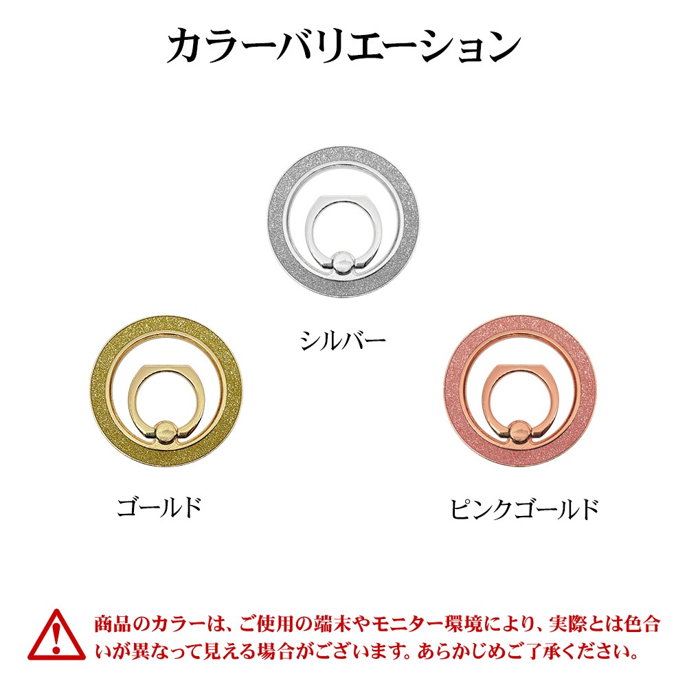 ޥͥå ޥ  ޥۥ MagSafeб ޥͥåȥ 180볫 ᤯ 곰ǽ ޥ  磻쥹 ϼ ɻ 饭ԥ󥯥 ޥ ֥å RMRNG06PGD 饹Хʥ