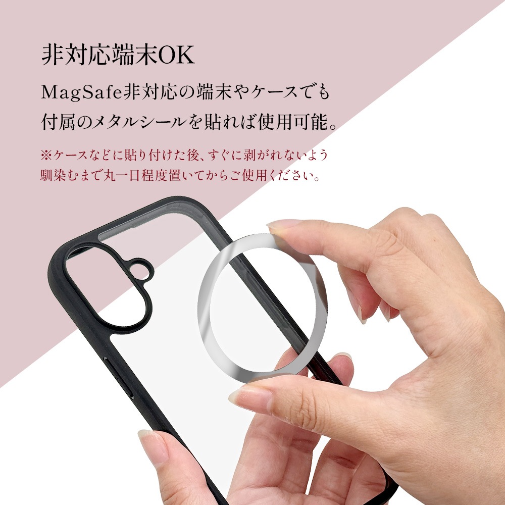 ޥͥå ޥ  ޥۥ MagSafeб ޥͥåȥ 180볫 ᤯ 곰ǽ ޥ  磻쥹 ϼ ɻ 饭ԥ󥯥 ޥ ֥å RMRNG06PGD 饹Хʥ