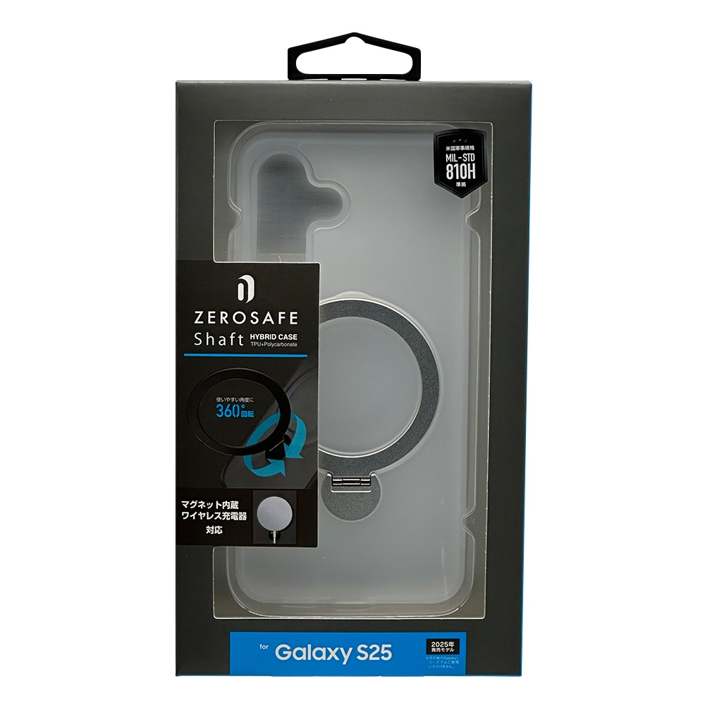 D&R シークレットアイテム DXZ-45 ネジレスQセット – エンジニア公式オンラインストア