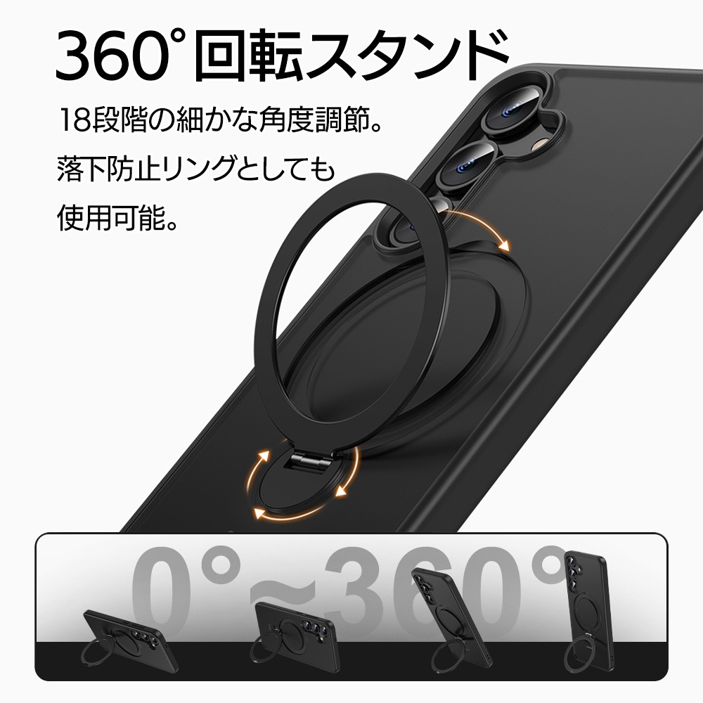 Galaxy S25 SC-51F SCG31 ������ ���С� �ϥ��֥�å� ZEROSAFE Shaft �ޥ��ͥåȽ��Ŵ��б� �Ѿ׷�ۼ� MIL���� �ޥå� ����դ� ��ɻ� �ե����ȥۥ磻�� ����饯���� S25 ���ޥۥ����� 8747GS25ZSFSWH �饹���Хʥ�