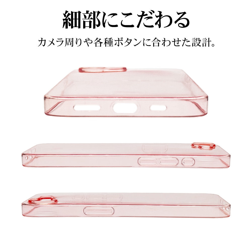 iPhone17e 16e ������ ���С� �ϡ��� ULTRA LIGHT �����ե��å� Ķ���� ���� 0.6mm ���ꥢ Ʃ�� ����ץ� �磻��쥹�����б� ���ꥢ�ԥ� �����ե��� ���ޥۥ����� 8692IP5EPCPK �饹���Хʥ�