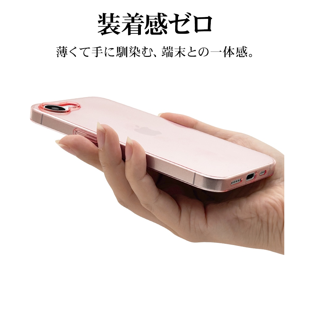 iPhone17e 16e ������ ���С� �ϡ��� ULTRA LIGHT �����ե��å� Ķ���� ���� 0.6mm ���ꥢ Ʃ�� ����ץ� �磻��쥹�����б� ���ꥢ�ԥ� �����ե��� ���ޥۥ����� 8692IP5EPCPK �饹���Хʥ�